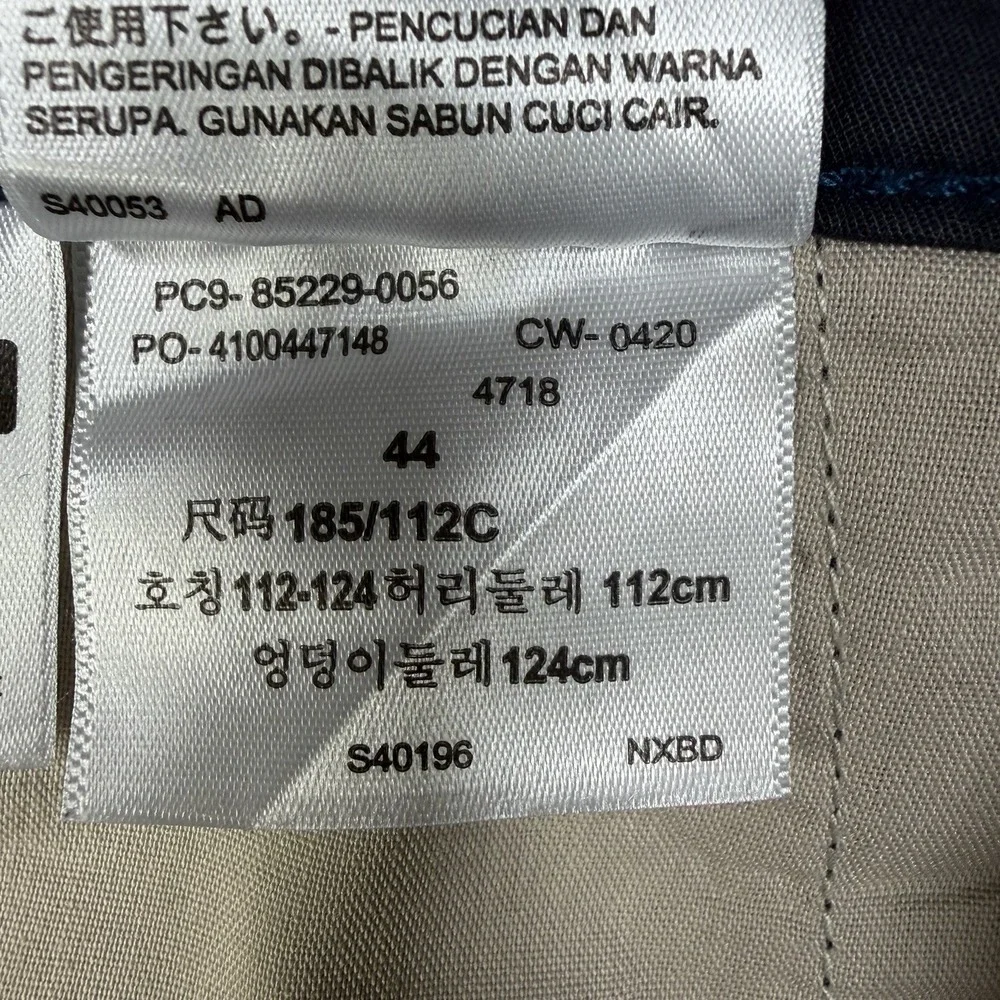 Levis offered pre